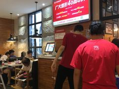 -陈记顺和牛肉火锅馆(天河北路店)