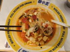 -粉小主·贵州酸汤牛肉粉(南京仙林金鹰店)