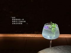 -Shift cocktail bar鸡尾酒吧
