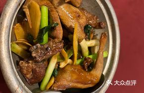 Herb-Baked Squab