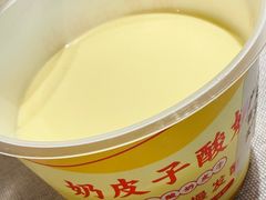 -湖里春风·淮扬菜(丽泽天街店)