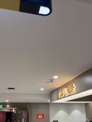 -云南吴氏嘉美医疗美容医院