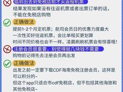 -三亚市图书馆