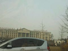 -中家鑫园温泉酒店鑫悦汤泉