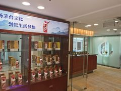 -融荟家和中餐厅·北京西直门宾馆