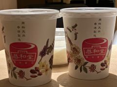 -恭和堂 龟苓膏(铜锣湾店)