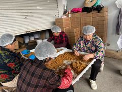 -苏州市吴中区光福窑上花果蜜饯厂