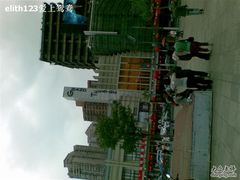 -大光明电影院(南京西路店)
