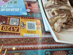 -巴依老爷新疆美食(工体旗舰店)