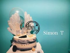 -西檬树SIMON·T轻奢蛋糕(大东方Max店)