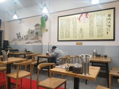 大堂-王胖子驴肉火烧(东四旗舰店)