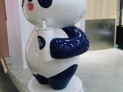 -茶百道(京华城店)