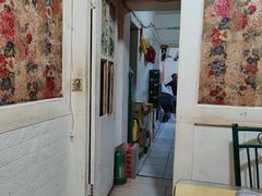 -大成烧烤