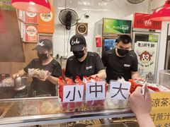 -老day牛杂(官也街总店)