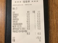 -萨莉亚意式餐厅(河东万达店)