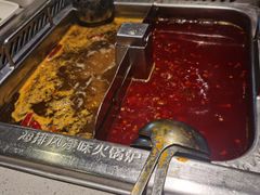 -海底捞火锅(关山保利店)