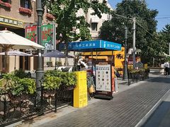 -天津意大利风情旅游区