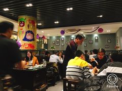大堂-猪啊牛呀羊啊铜盘烤肉(正大广场店)