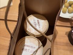 -巴奴毛肚火锅(龙湖锦艺城店)