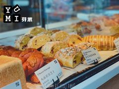 -YUMI芽米·法式烘焙·咖啡(文化宫店)