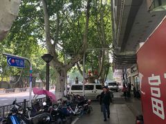 门面-新华书店(新街口旗舰店)