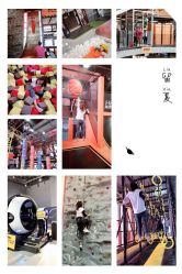 -嗨翻Hi-Fun竞技主题乐园·蹦床团建生日聚会(五棵松华熙店)
