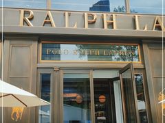 门面-Ralph’s Coffee(北京三里屯店)