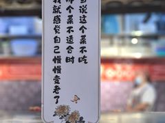 -客家大院·非遗赣南客家菜(郁孤台店)