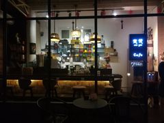 -微饮cafe
