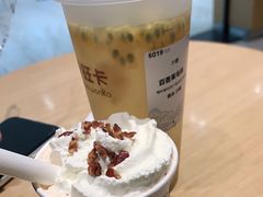 -卡旺卡(黄山银街店)