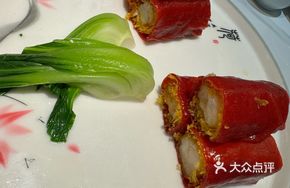 Golden Sand Red Rice Noodle