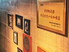 -吱咖啡西式简餐