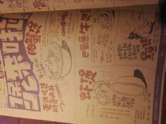 -胖哥俩肉蟹煲(济南世茂国际广场店)