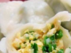 -大眼锅贴水饺(河东店)