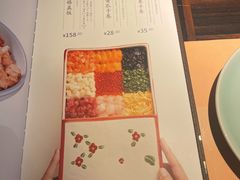 -山葵家·创意料理(EFC欧美广场店)