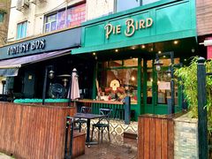 门面-Pie Bird(新闸路店)