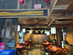 -徽三说·土徽菜·中国徽菜连锁品牌(一中店)