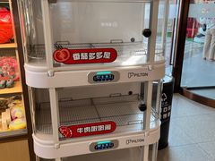 -海底捞火锅(丰尚国际广场店)
