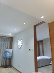 -HEYAN荷妍专业脱毛连锁机构