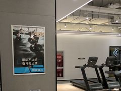 -FLARE STAR FITNESS(复地活力城店)