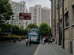 -上海四行仓库抗战纪念馆