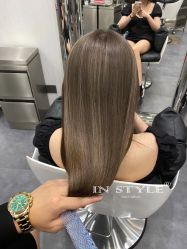 -IP SALON