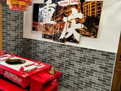 -欠火锅·水牛毛肚·团建聚餐·生日宴(何山路店)