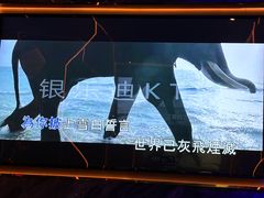 -INLOVE KTV(西溪印象城店)