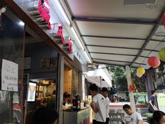 -香港鸳鸯王(西湖路店)