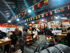 -正南齊北重庆老火锅(光华村直营店)