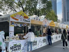 -皇庭广场(福华三路店)