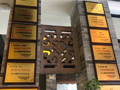 -味可道美食坊(福基路店)
