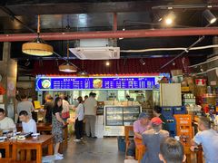 -满族八旗正宗牛肉面