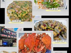 -七点半海鲜大咖·啤酒屋(威海路步行街小区店)